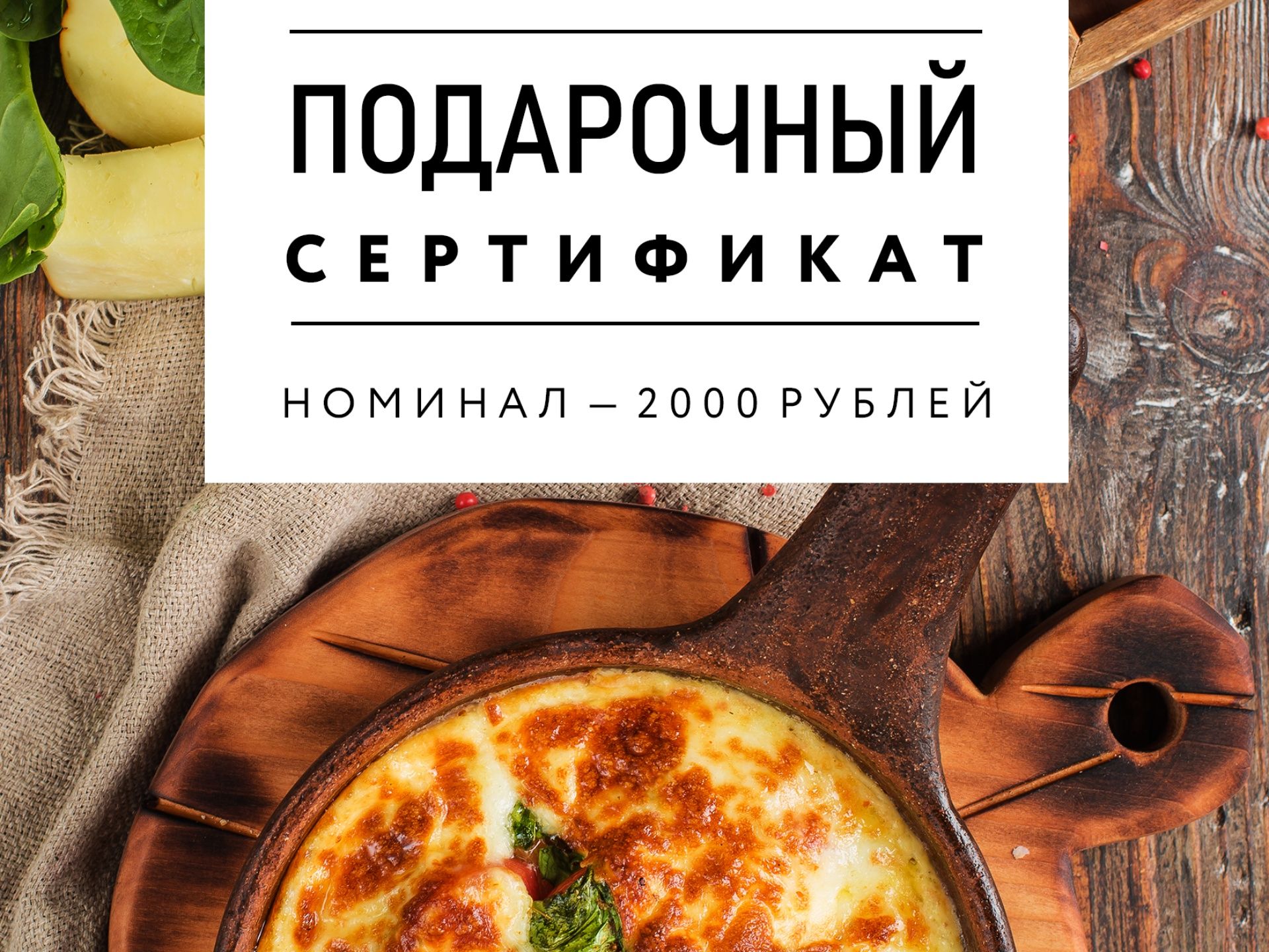 Сертификат BMW