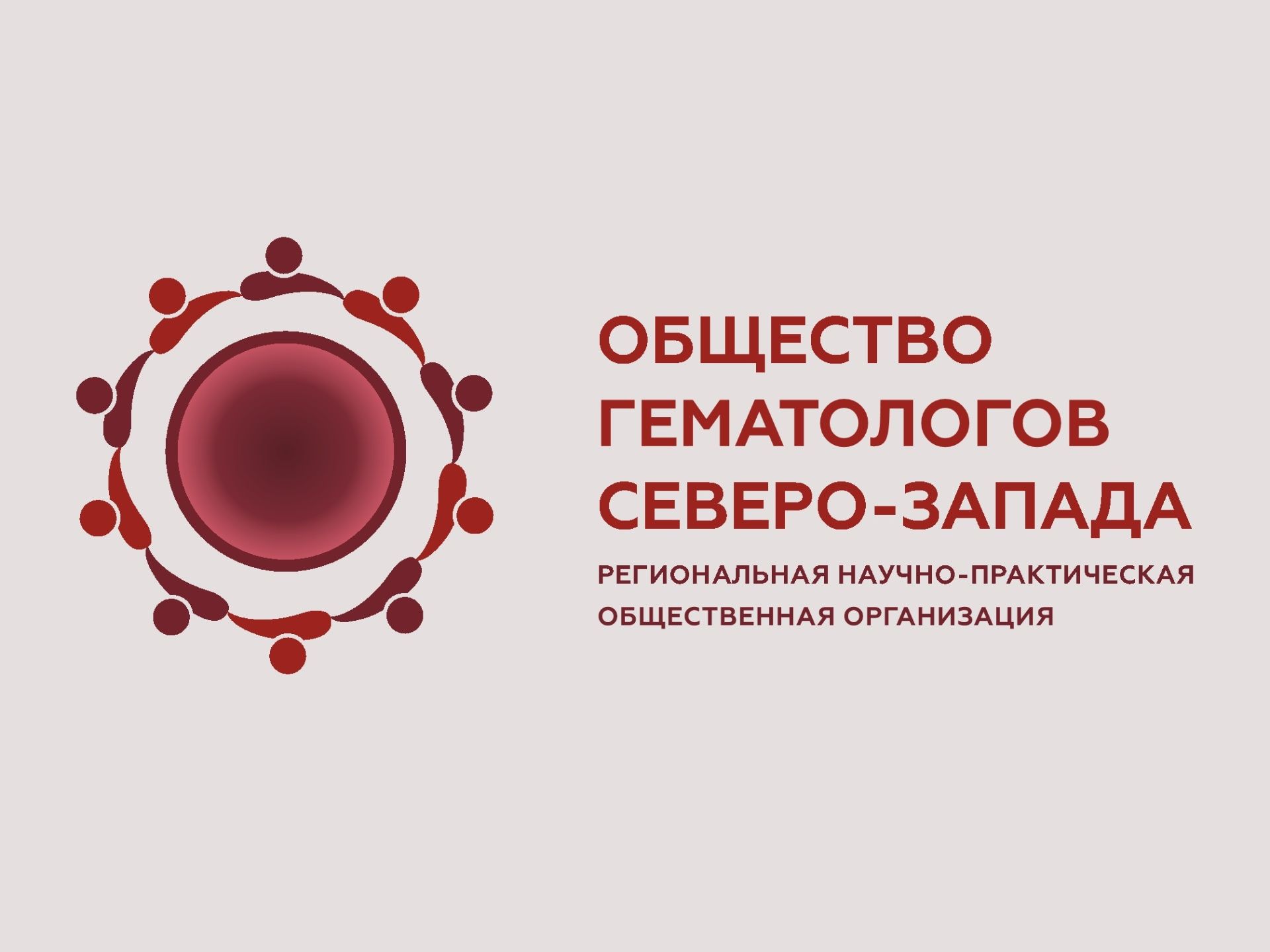 Логотип для компании ОГС
