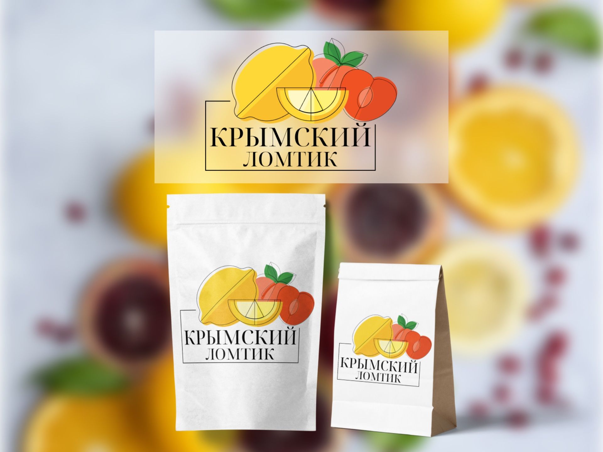 Логотип