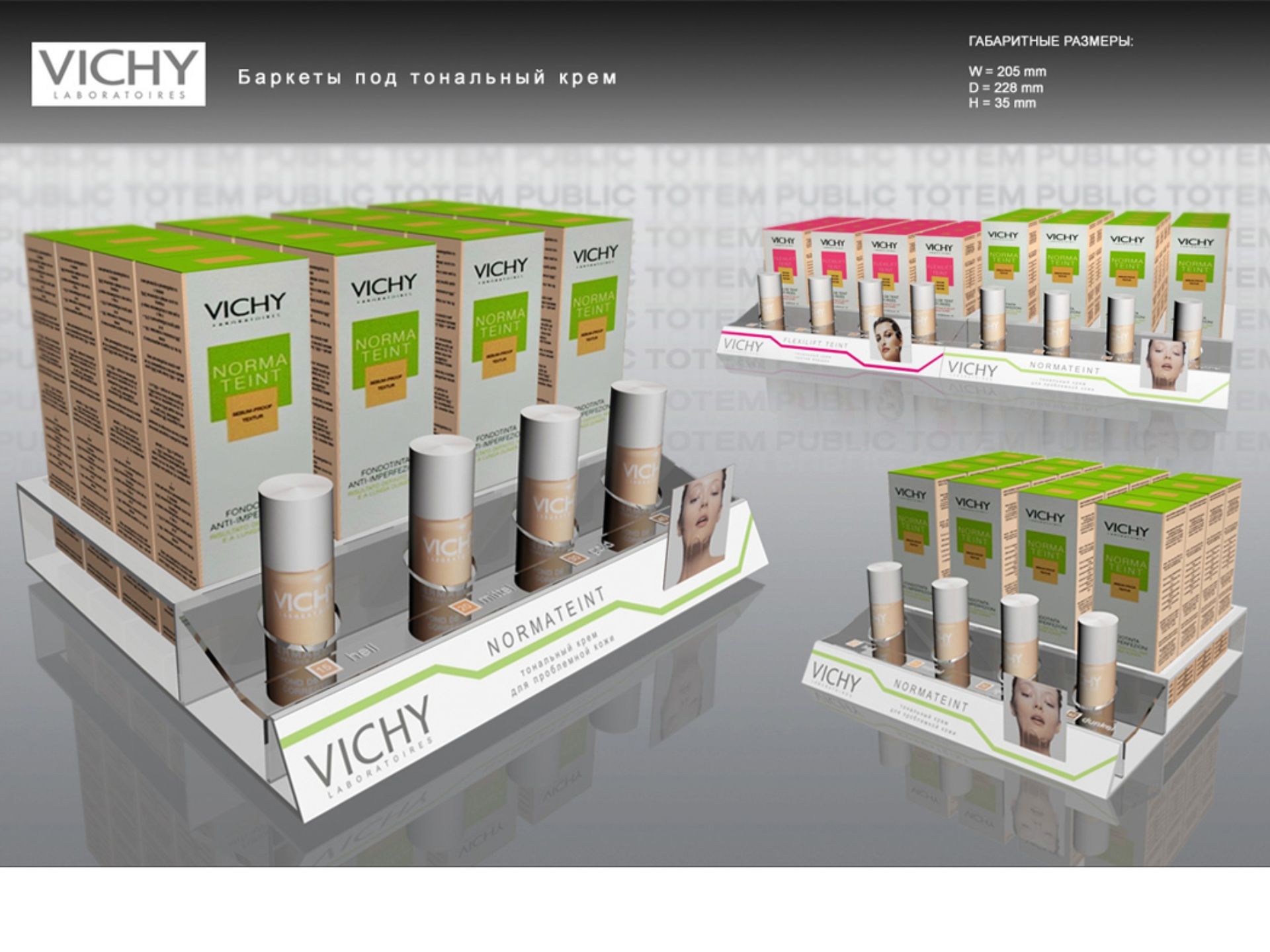 Баркеты под тональный крем "VICHY"