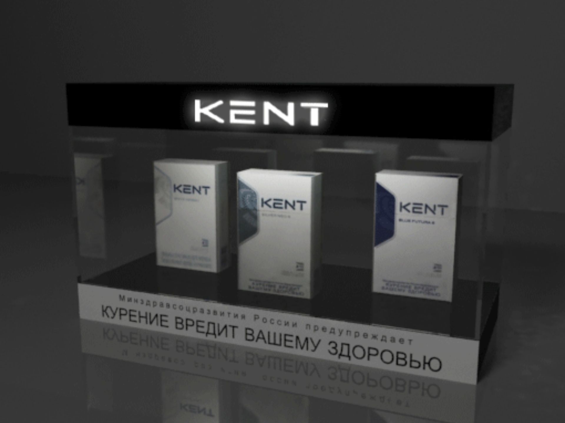 Дисплей с  вращающимся механизмом для "КЕNT"