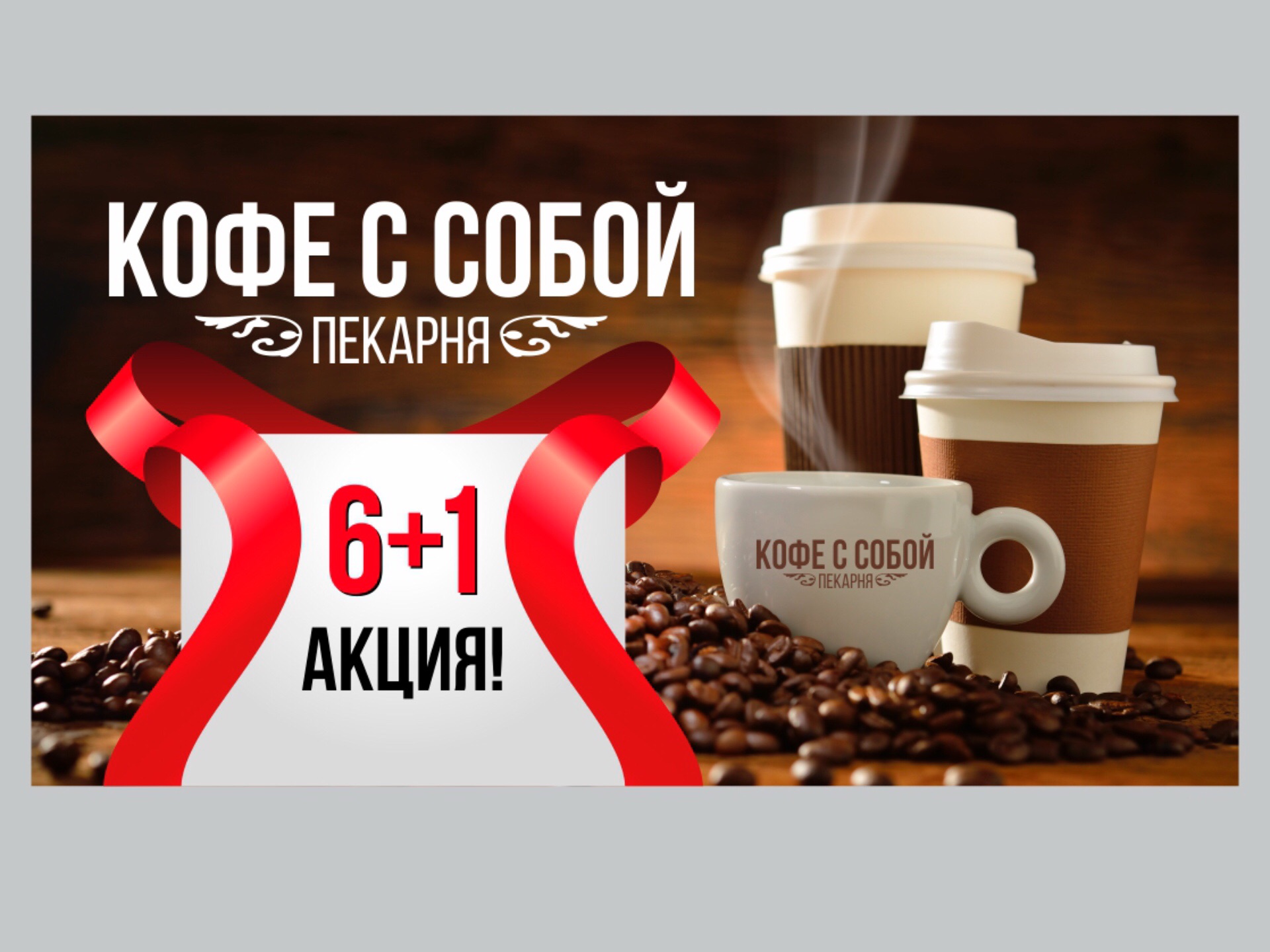 Дизайн визитки