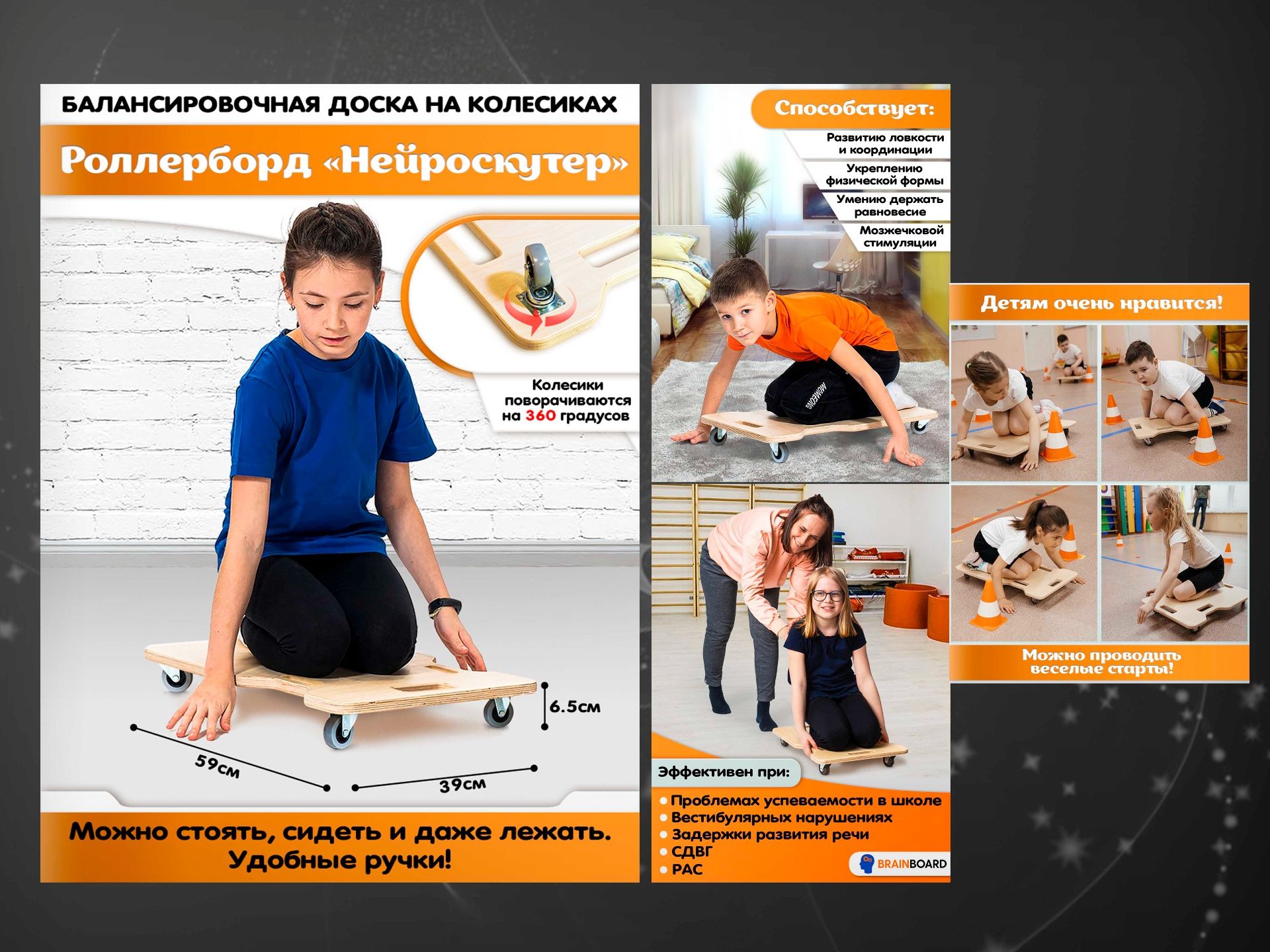 Продающий дизайн Wildberries, Ozon