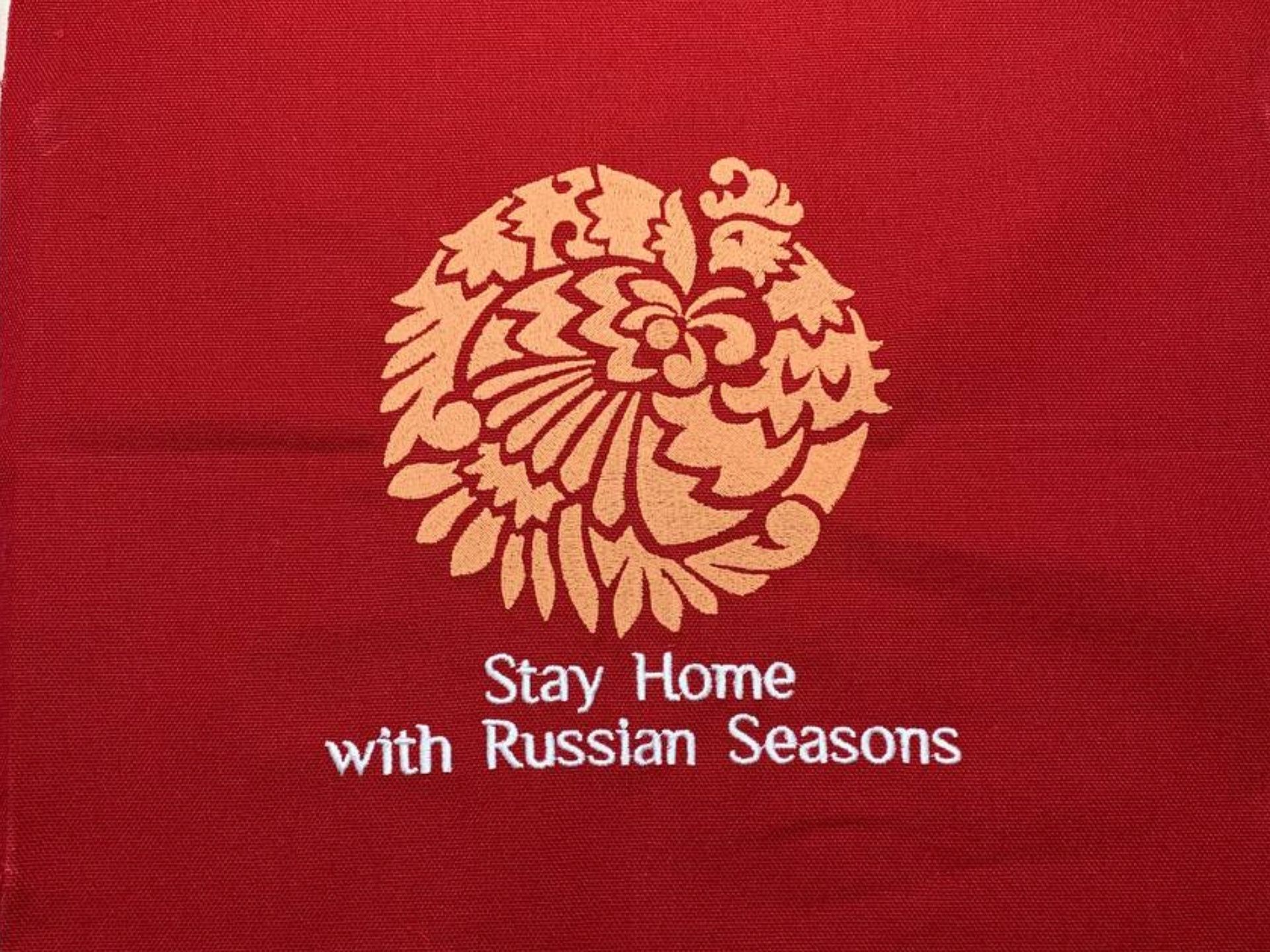 Наволочка с вышивкой