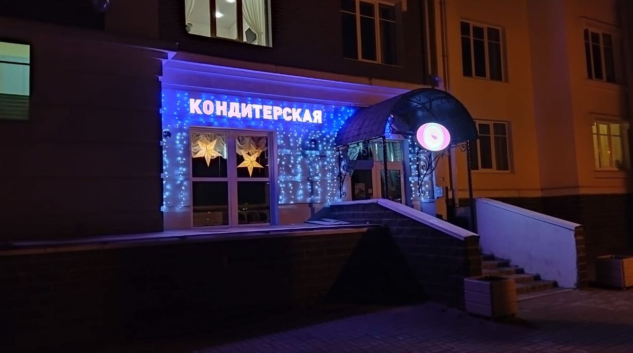 Кафе BeSweet, г.Пушкин, СПБ