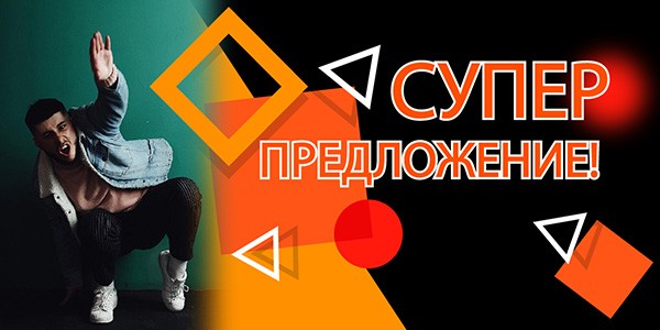 Полиграфия