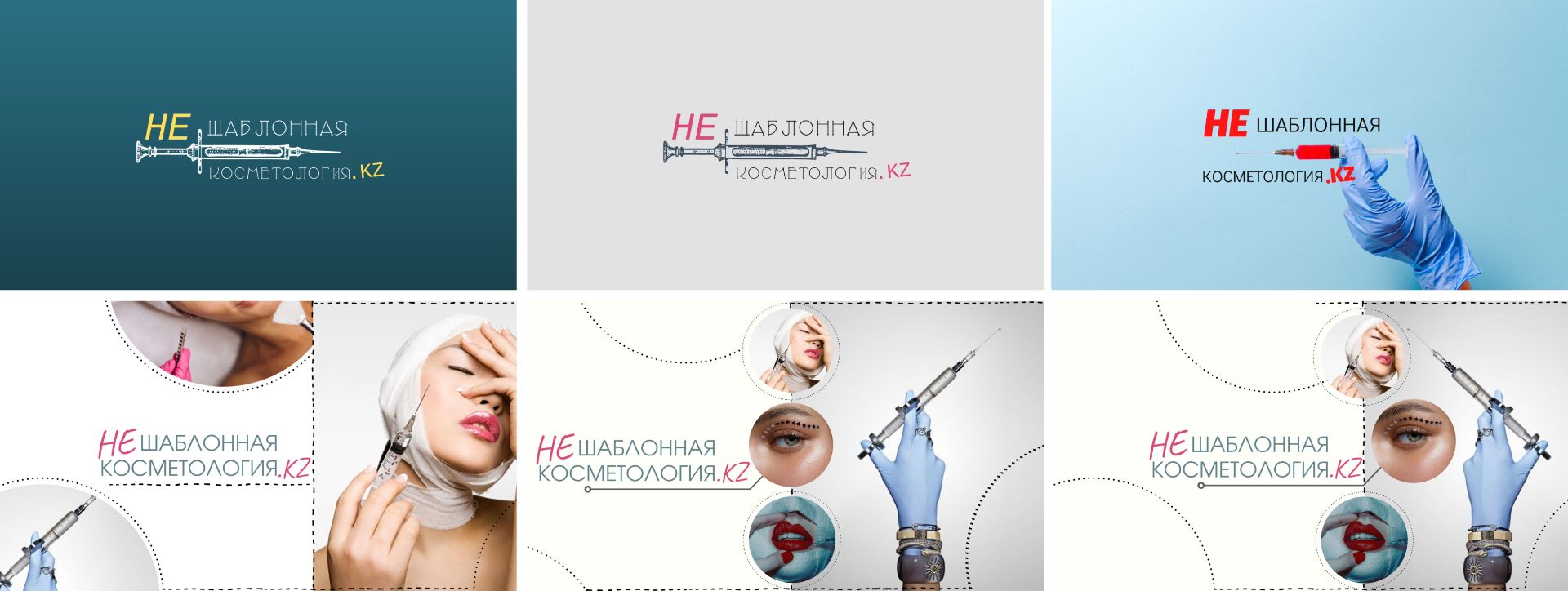 Обложки для канала