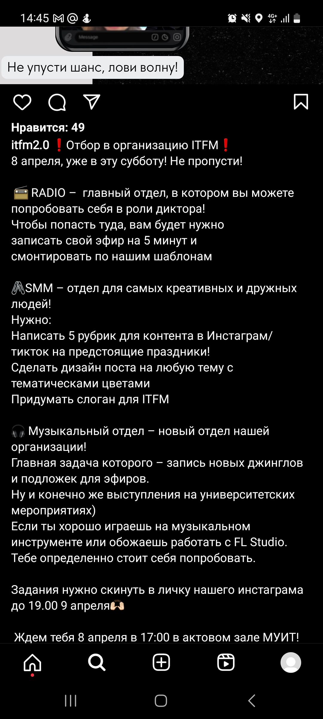 Креатив копирайтинг