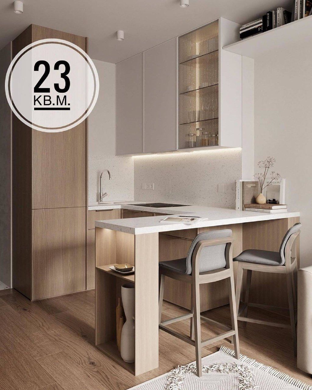 Квартира 23м2