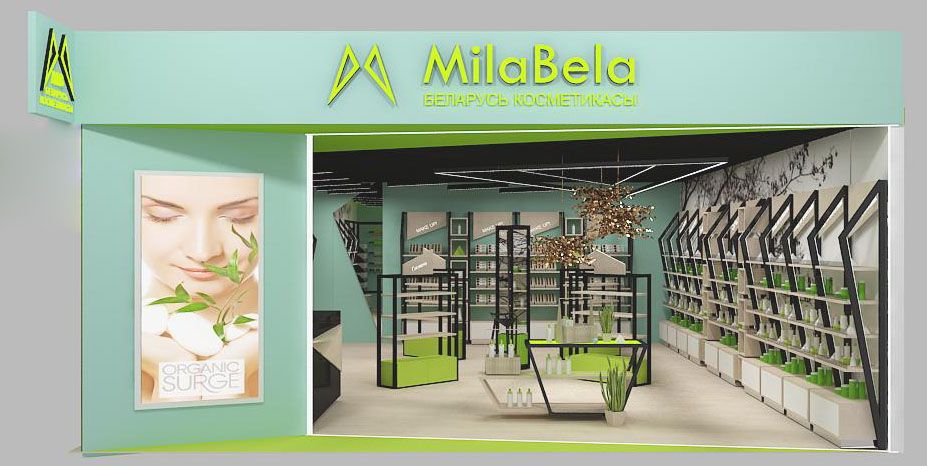 Магазин натуральной косметики "Milabela"