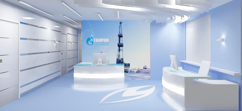 Приемная Газпром Георесурс