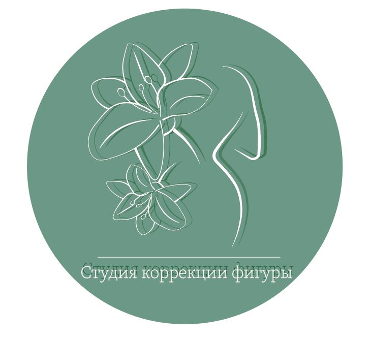 Лилия