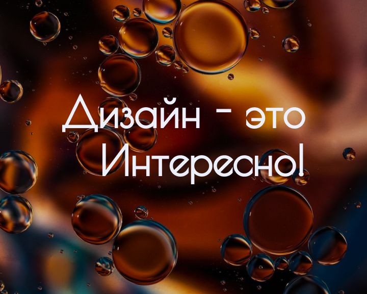 Картинки для telegram