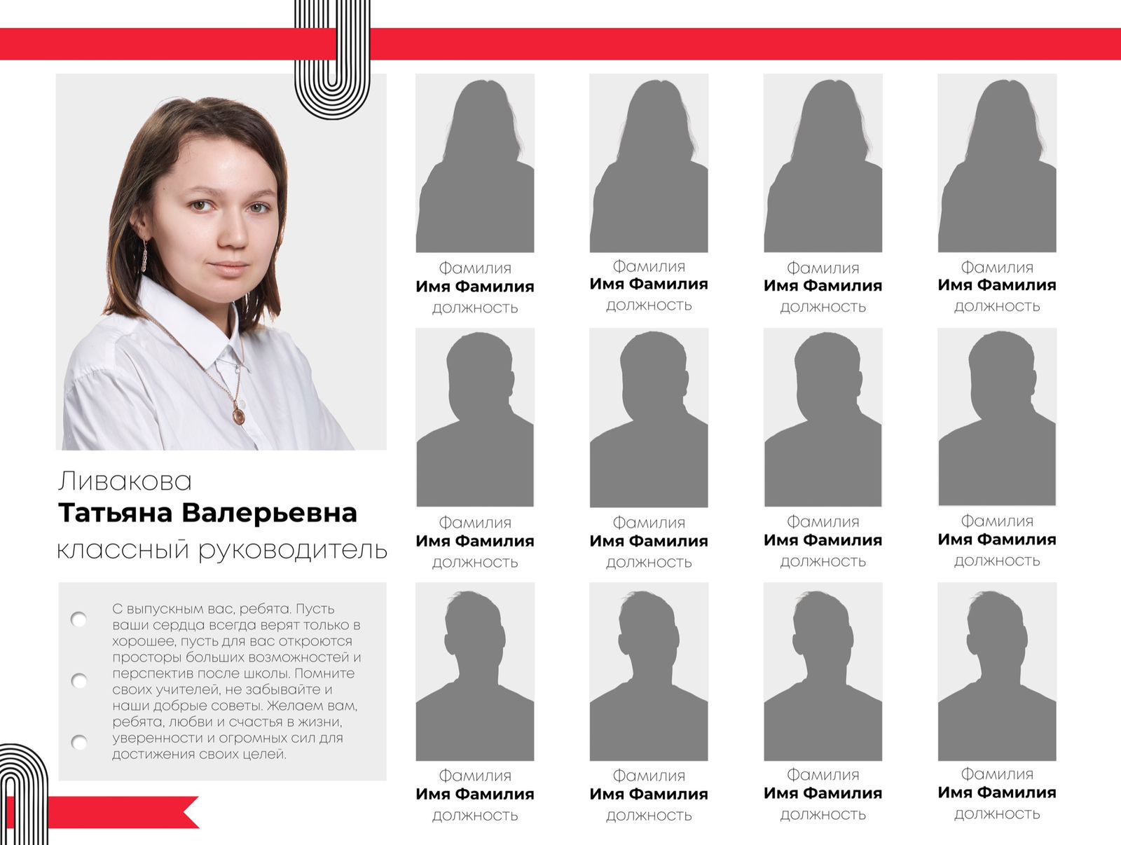 Услуги дизайна — фото 1