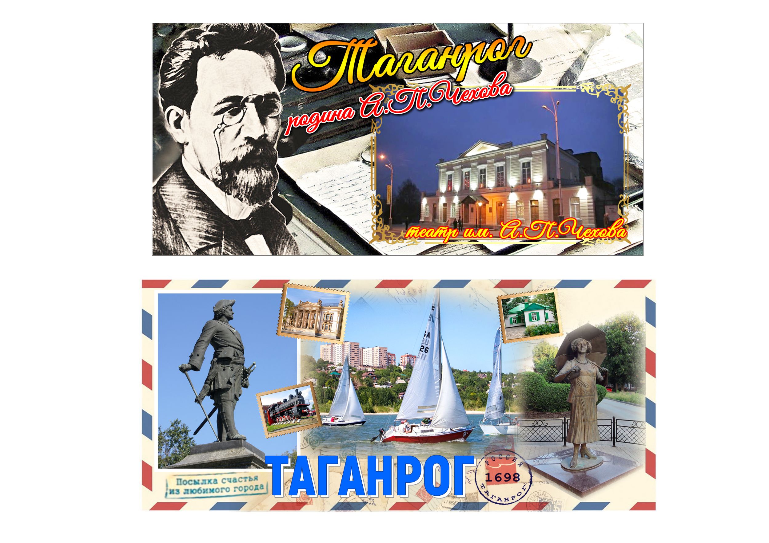 Кружки
