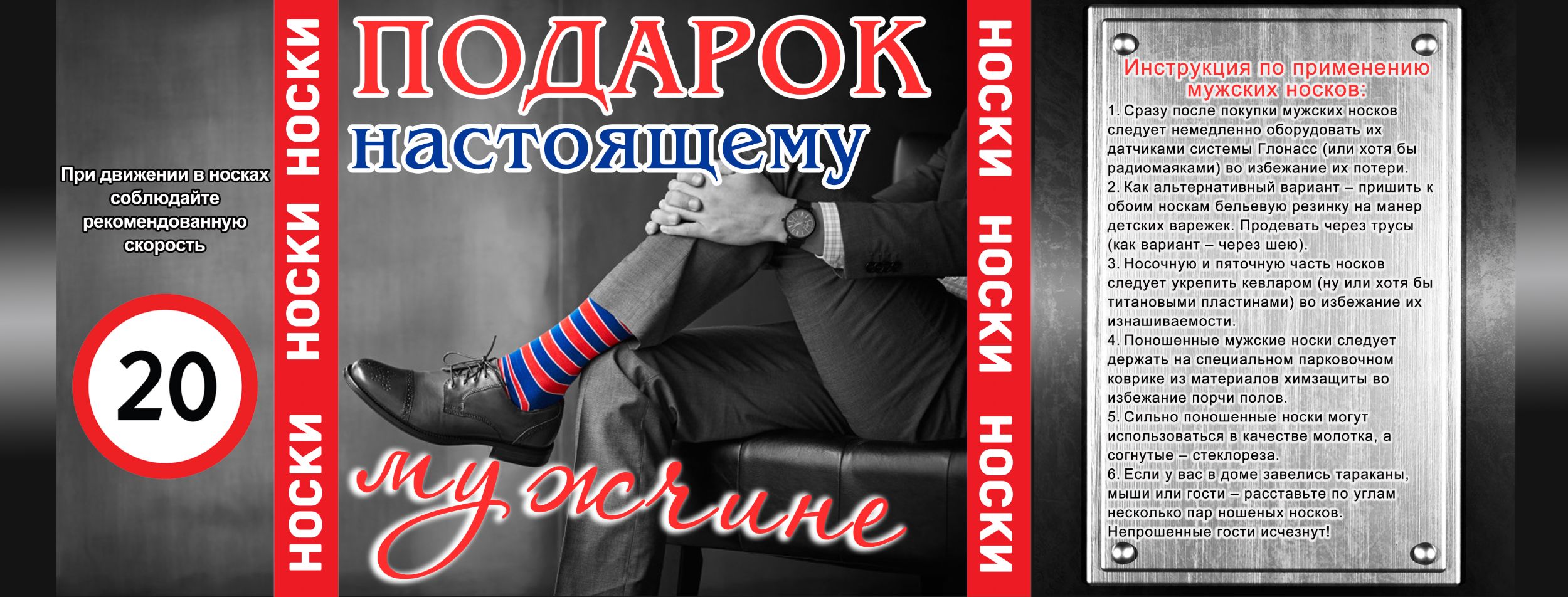 Этикетки — фото 1