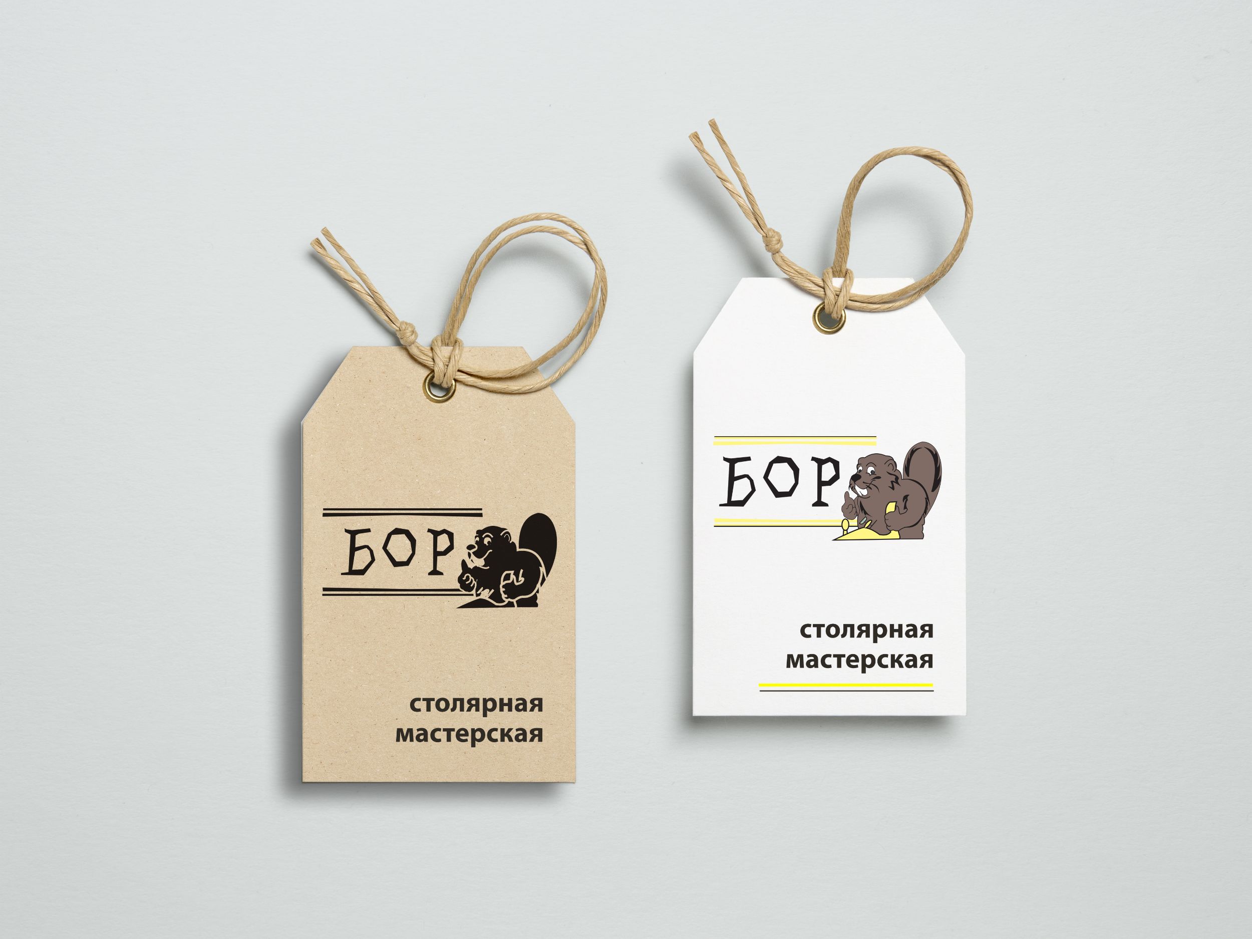 Бирки для столярной мастерской
