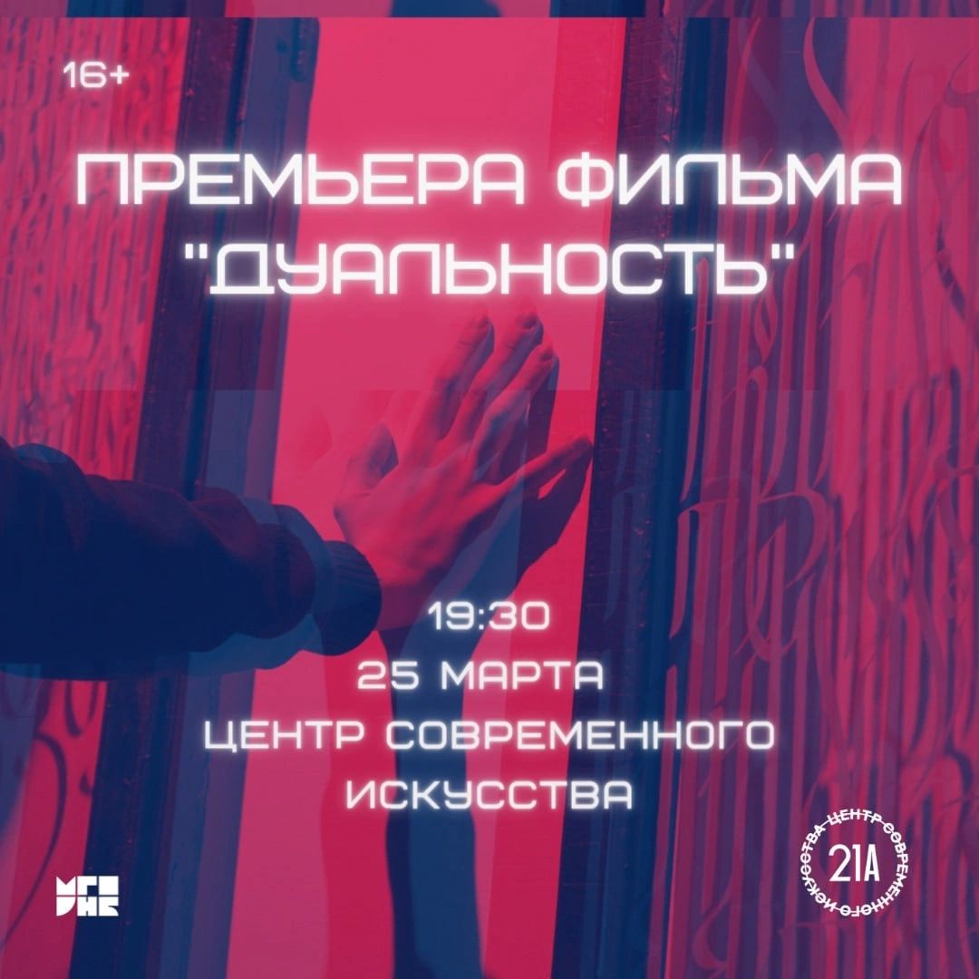 2.