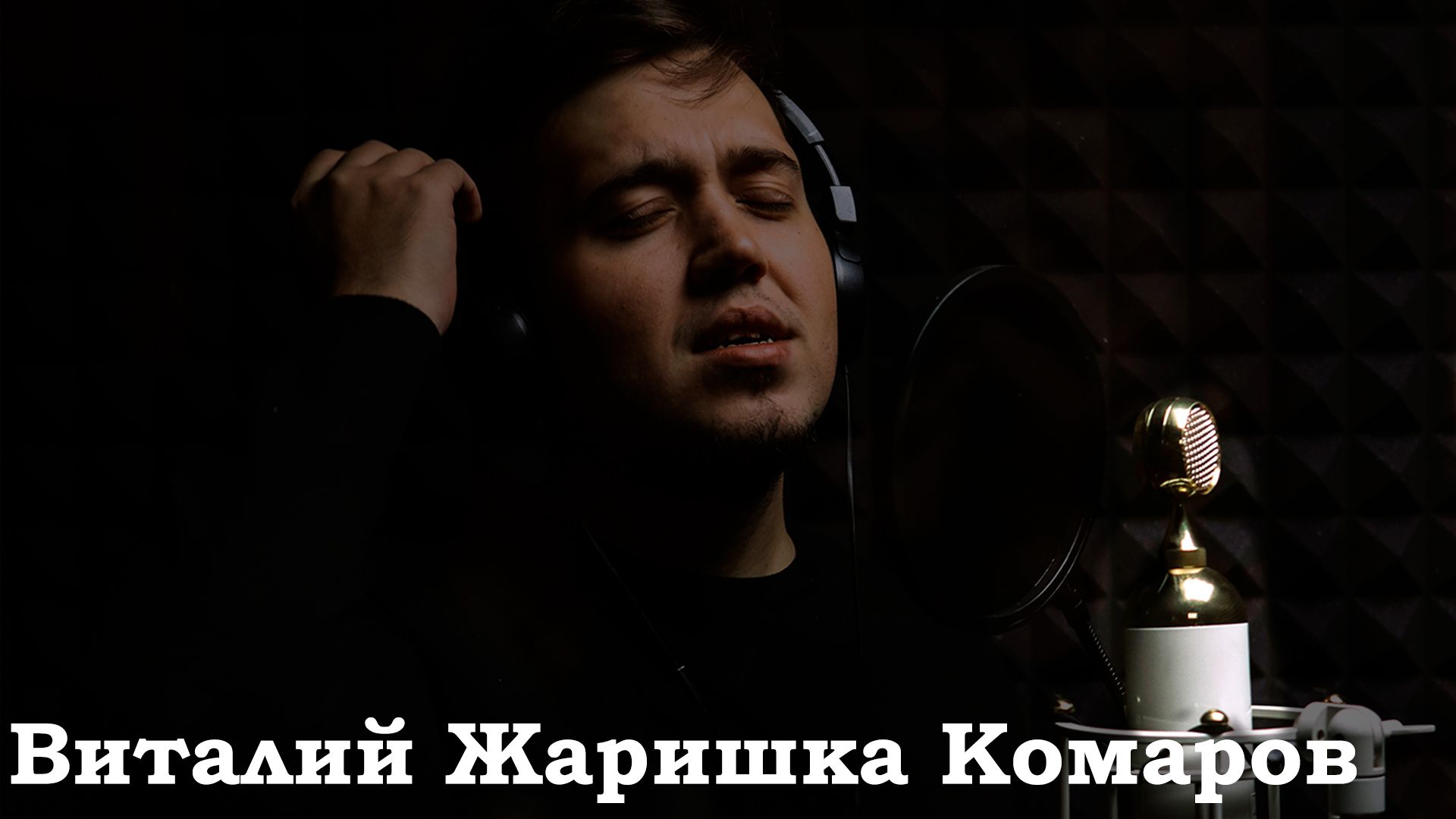 Портфолио