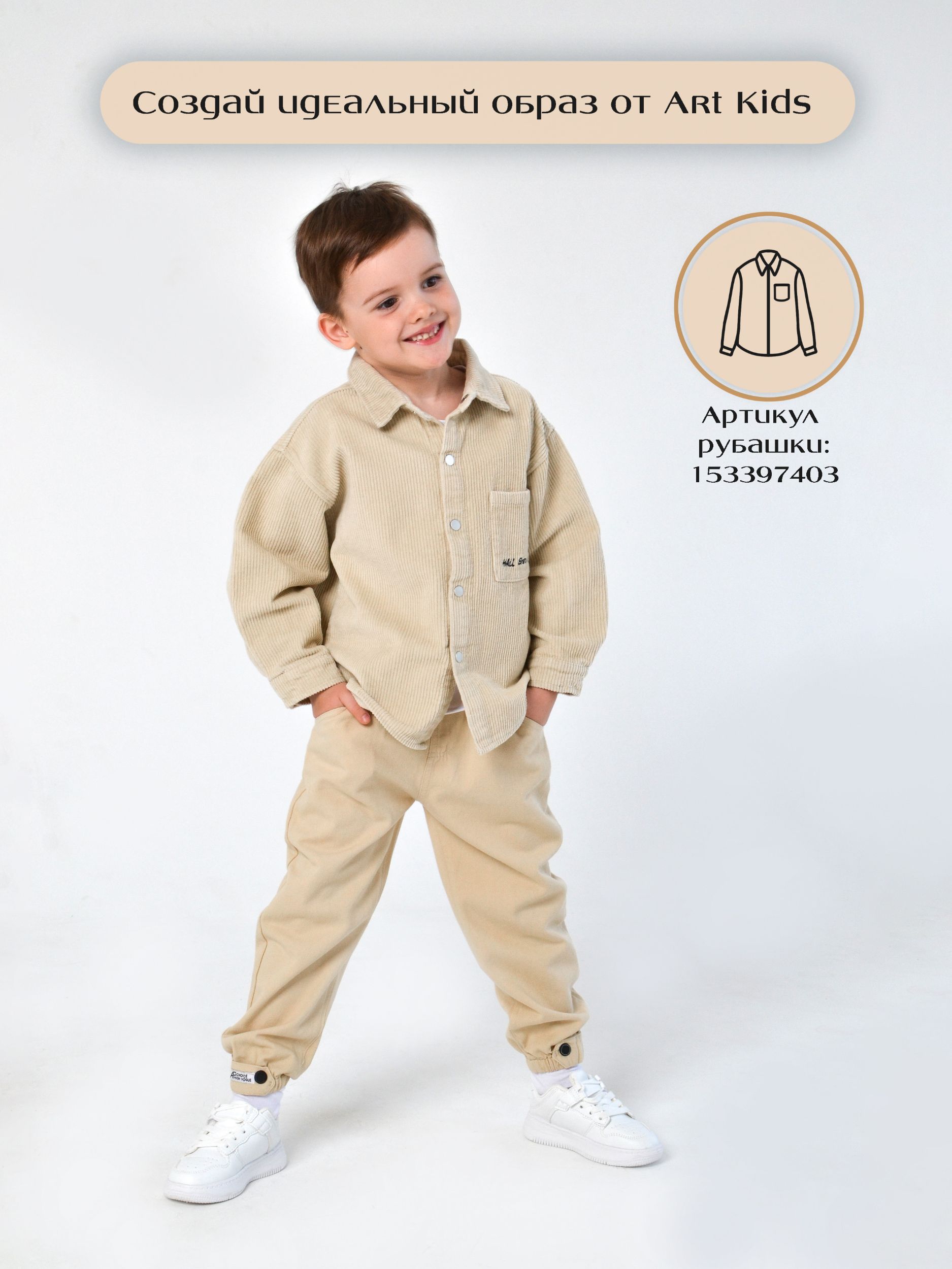 Работа дизайнером на маркетплейсах — фото 2