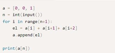 Код на Python.