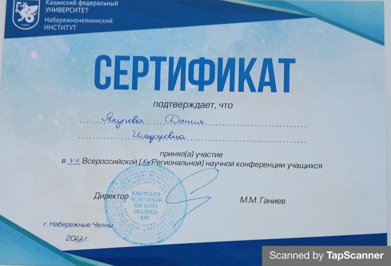 Дежурный по острову — фото 1