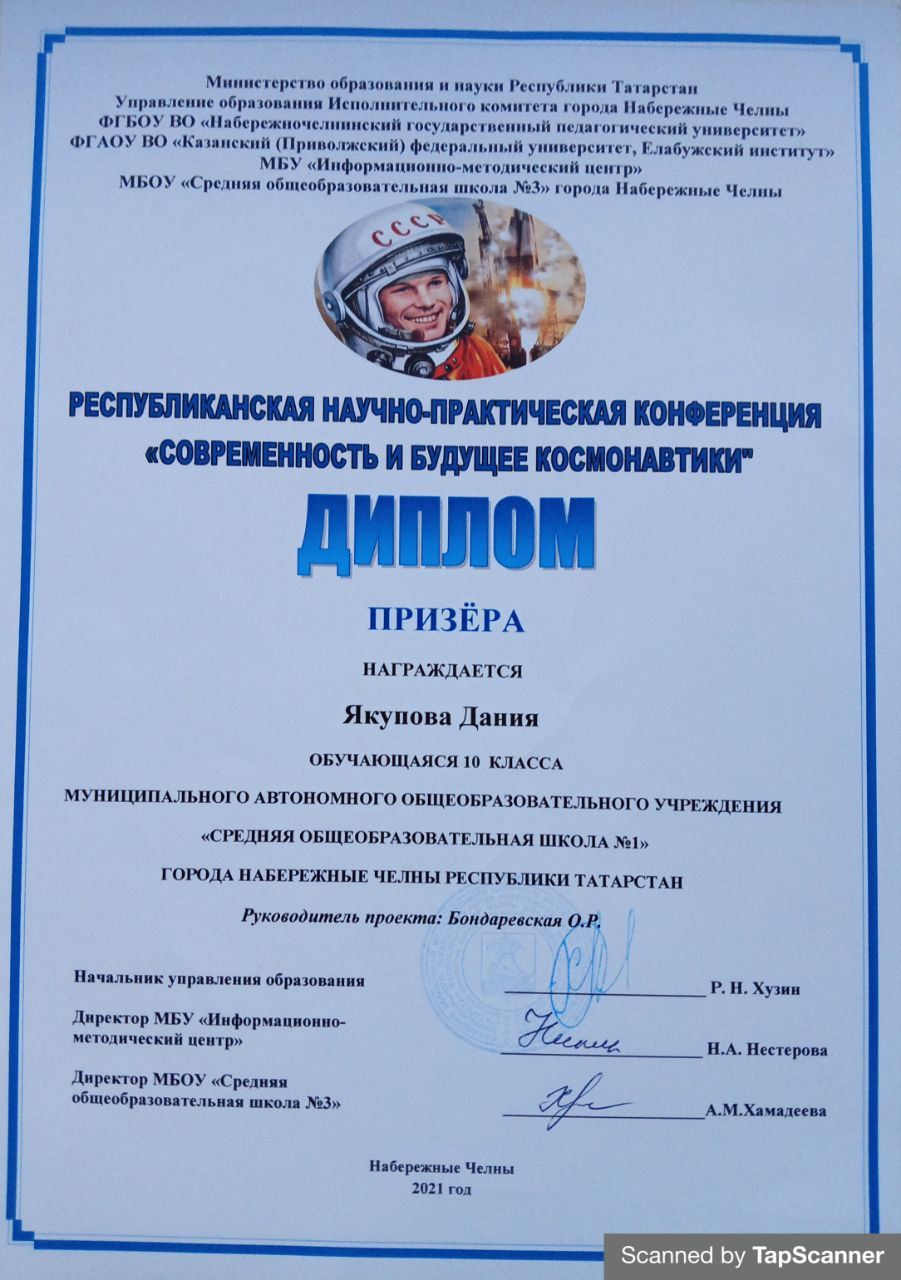 Дежурный по острову — фото 2