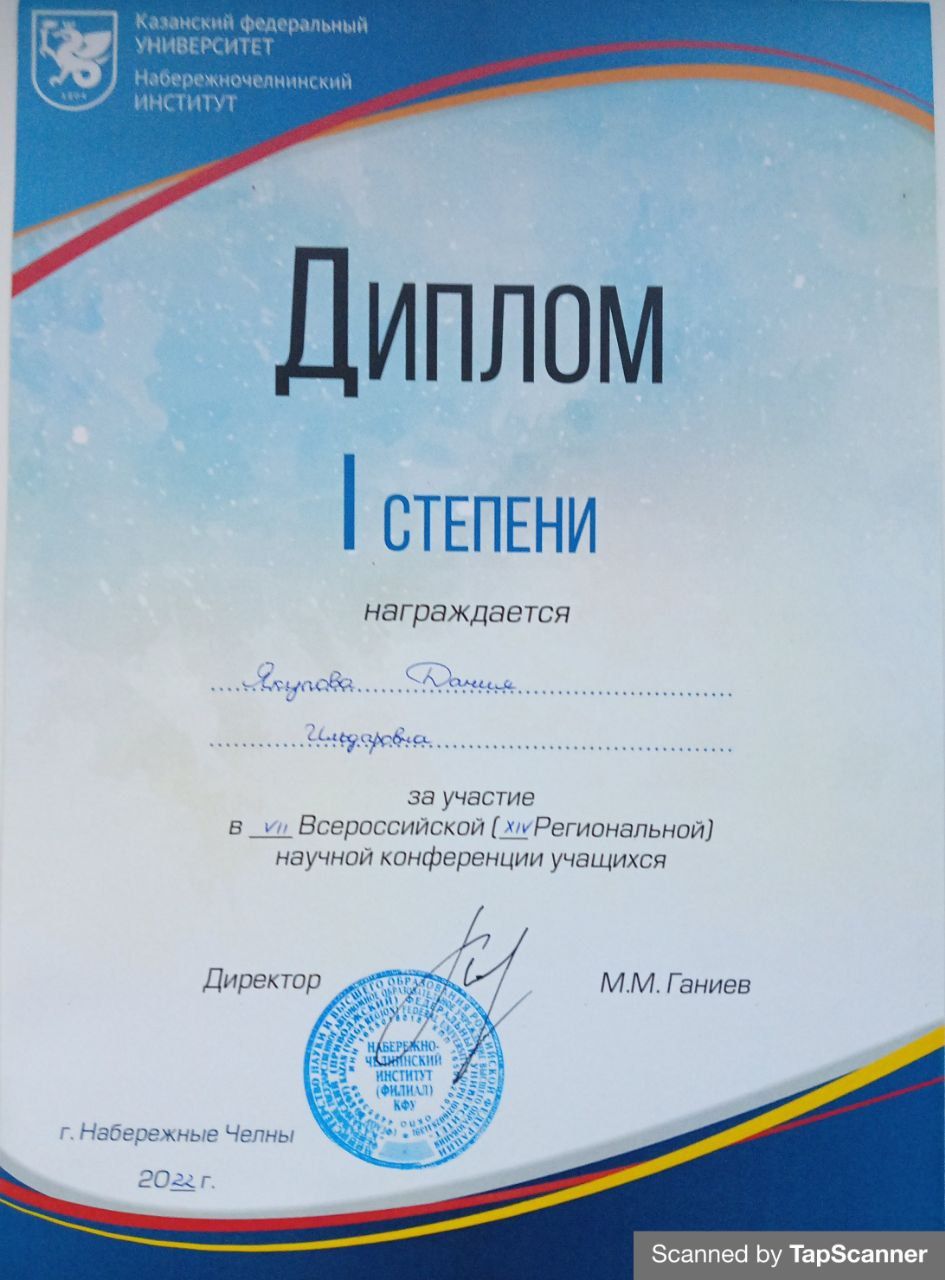 Дежурный по острову