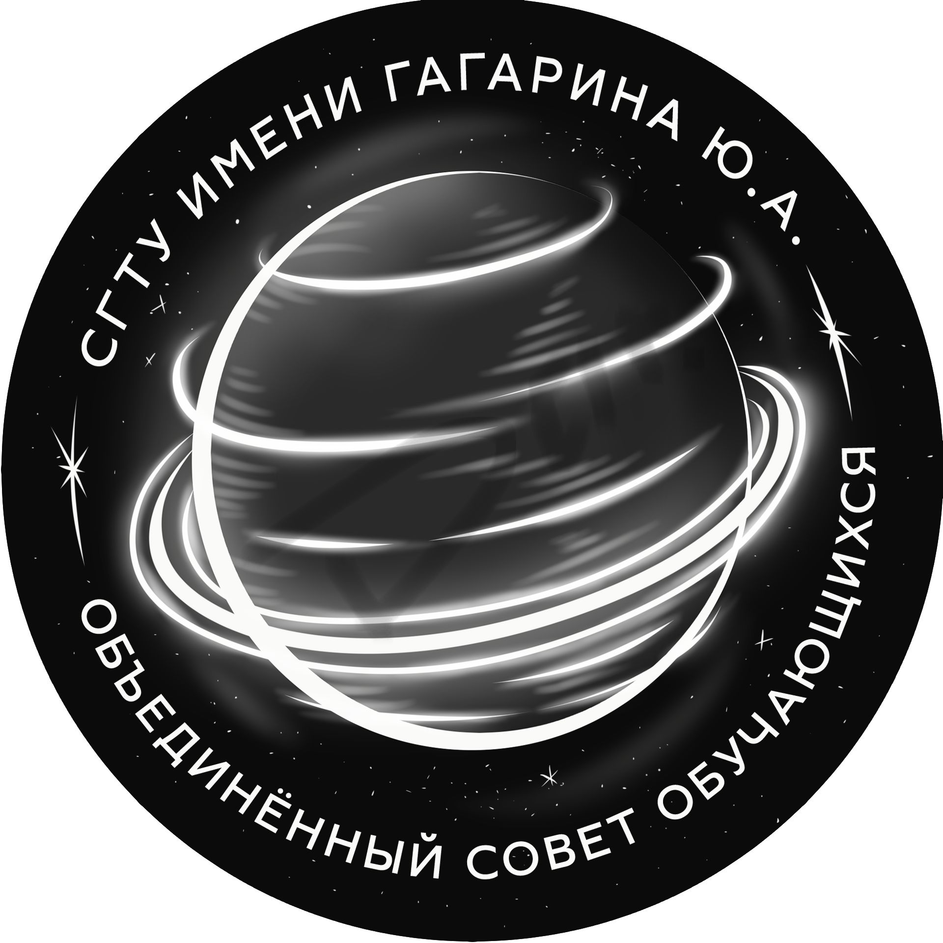 Логотипы