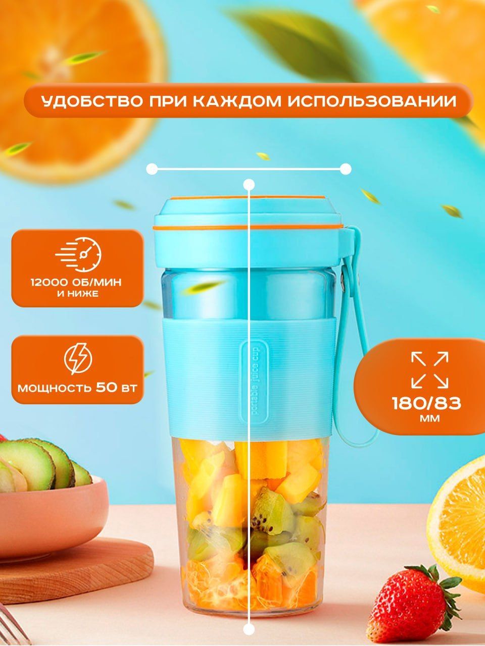 Карточки для продажи на маркетплейс — фото 2
