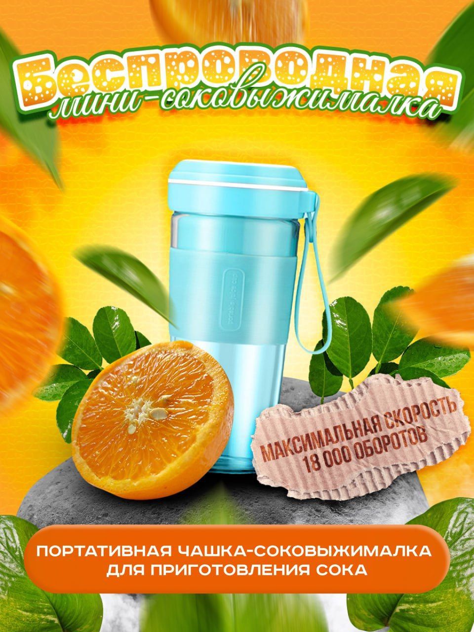 Карточки для продажи на маркетплейс