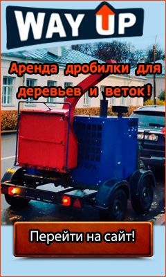 Баннер на поиск созданный в фотошопе