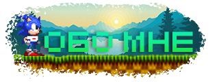 Кнопки для Twitch