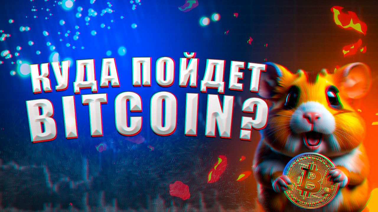 Превью и случайные примеры работ