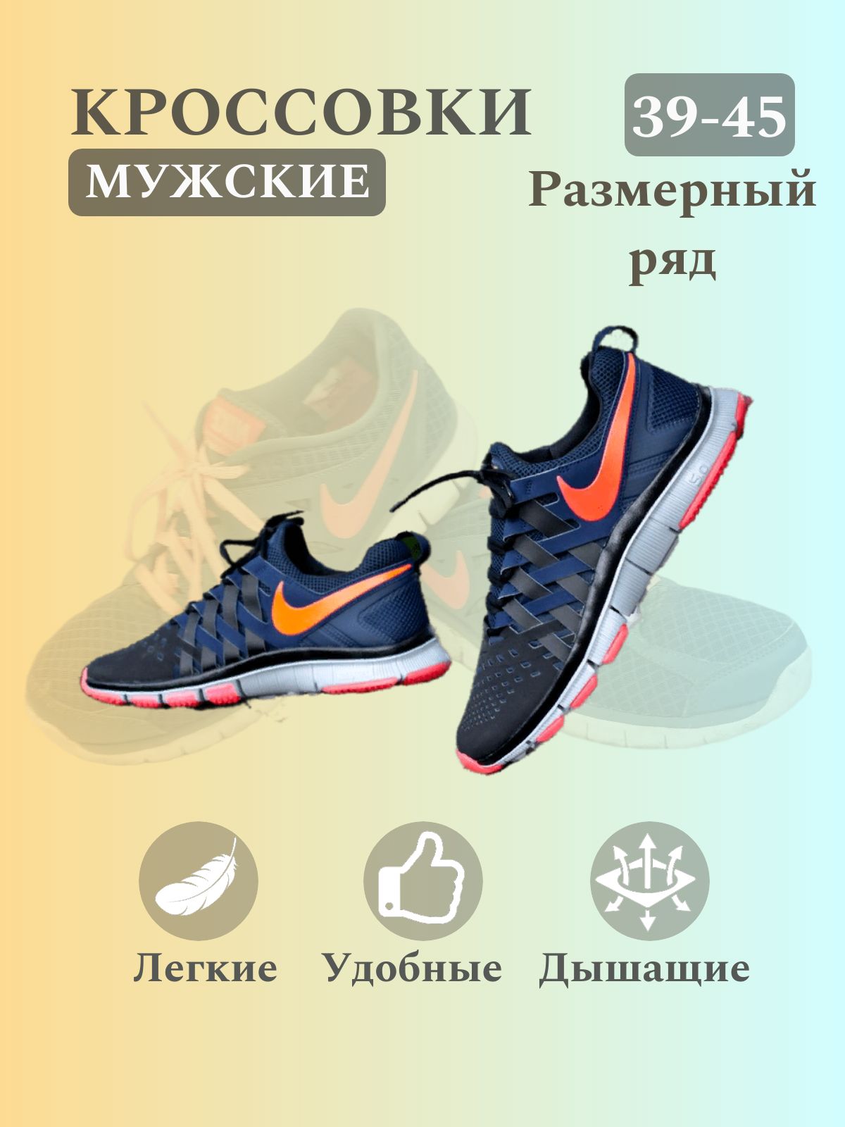 Карточки