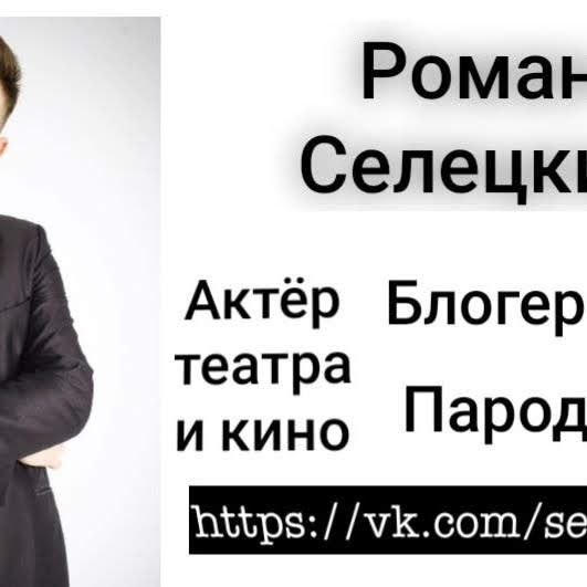 Визитки+