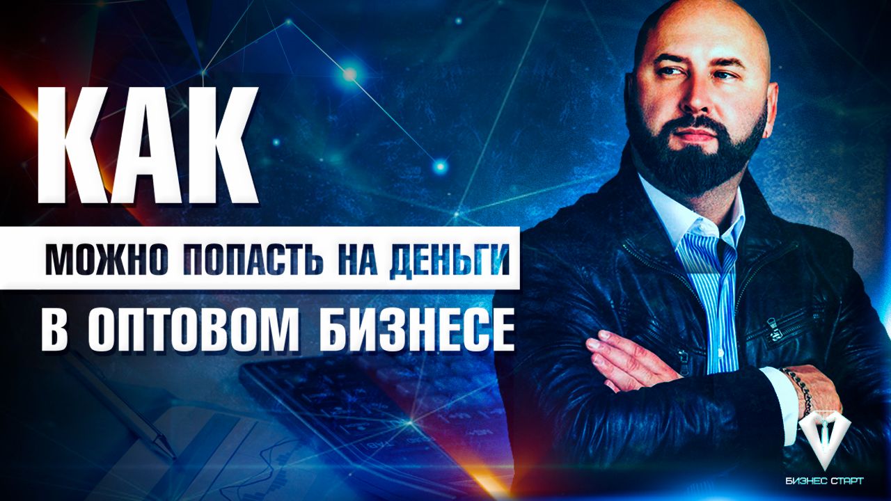 Превью для You Tube