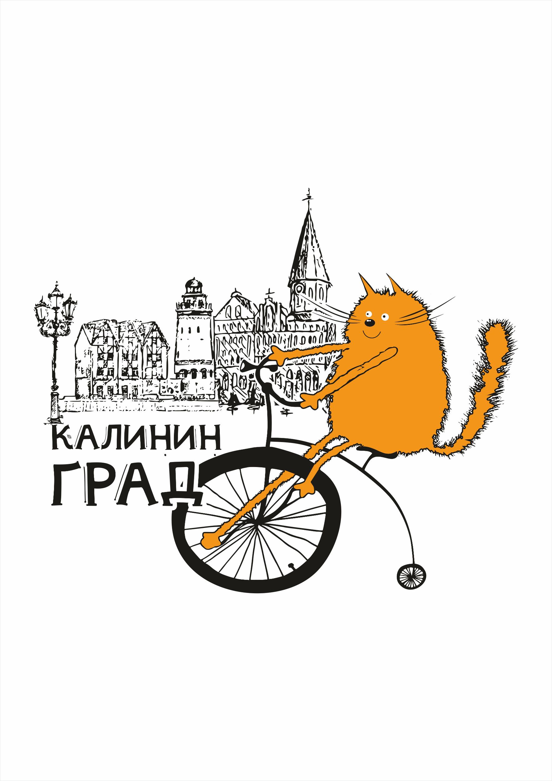 Наклейка на футболку