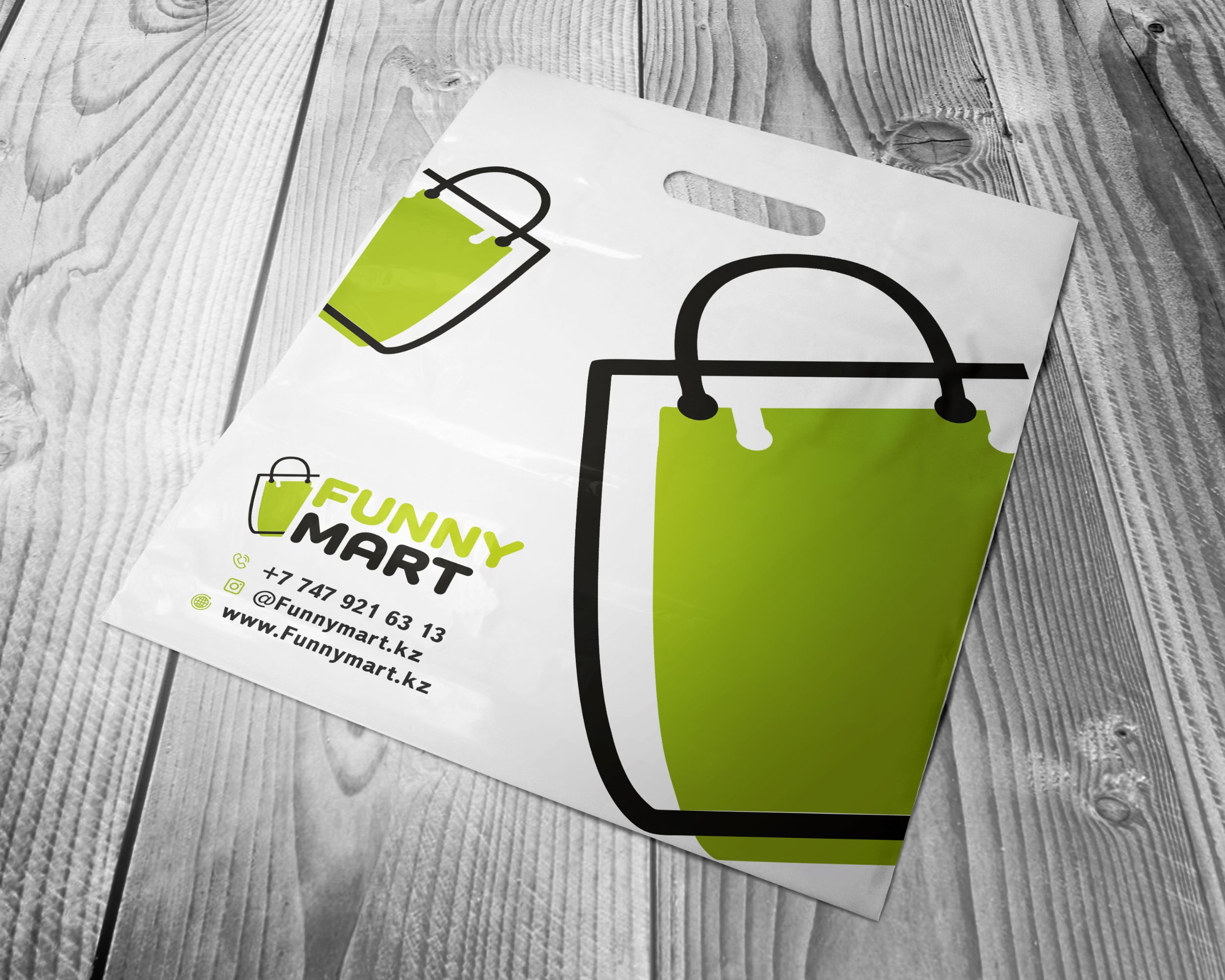 Эскиз на пакет для Funnymart