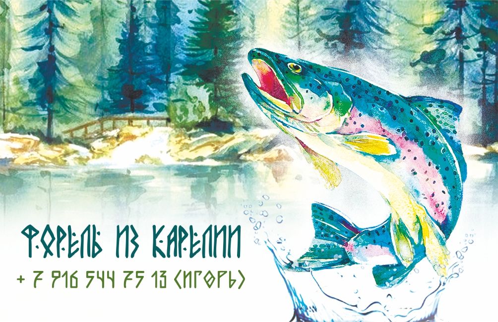 Разные визитки