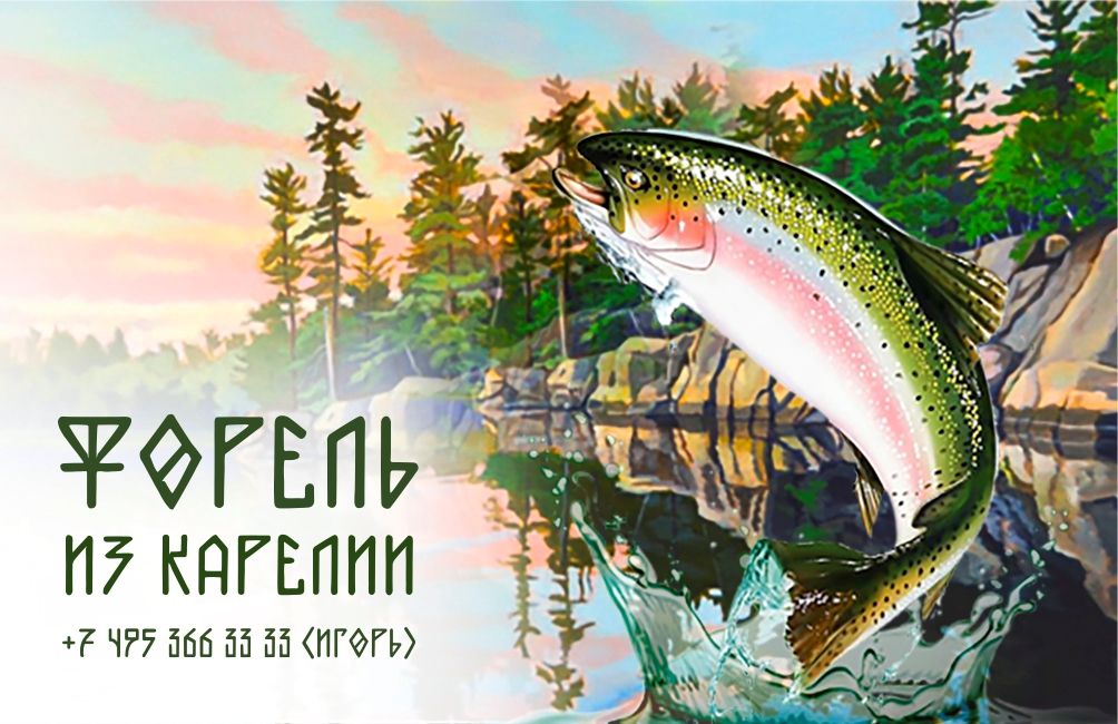 Разные визитки — фото 1