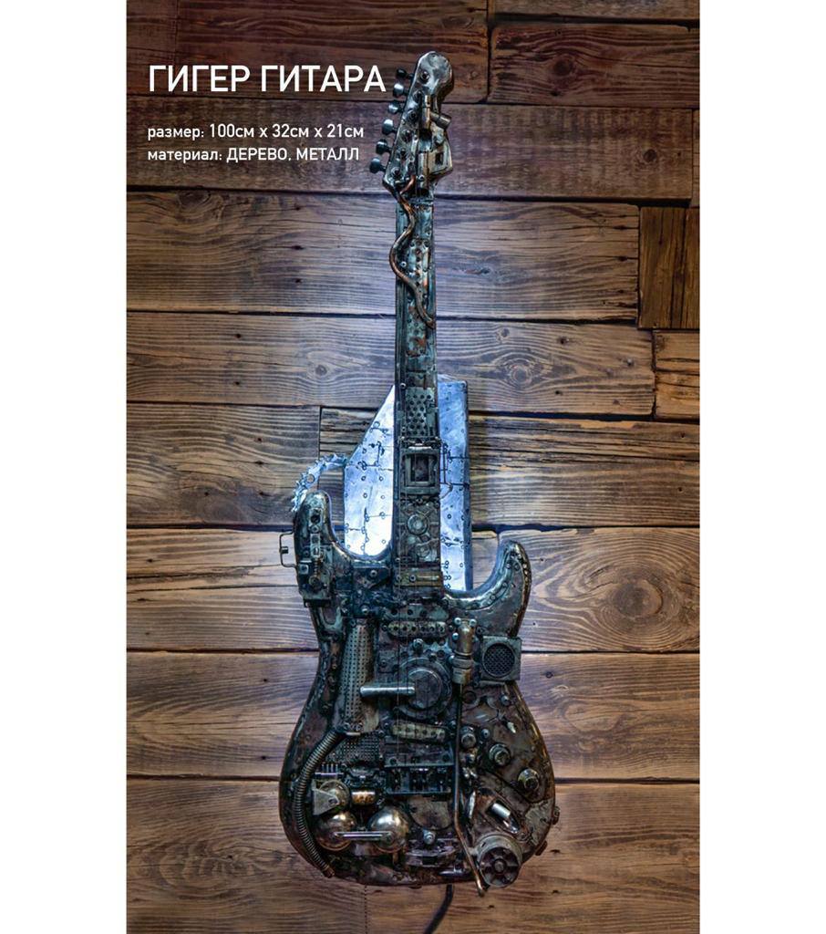 Арт объекты — фото 4