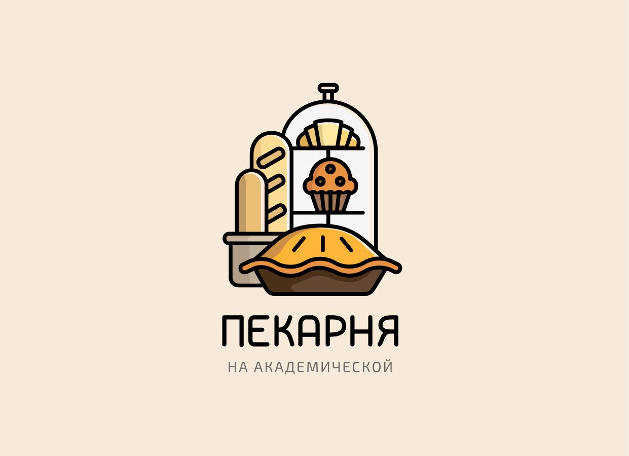 Пекарня на Академической (Логотип, иллюстрация))
