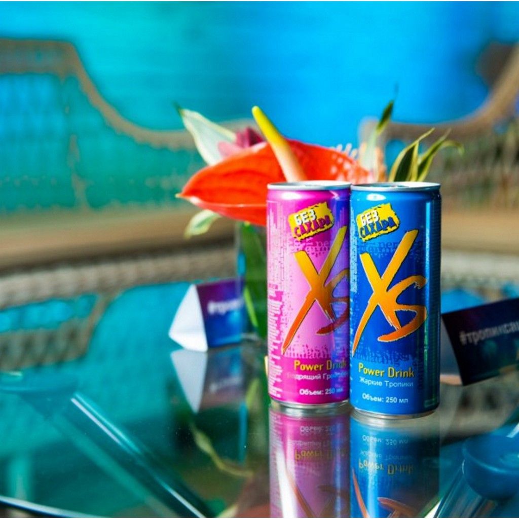 AMWAY XS EVENT