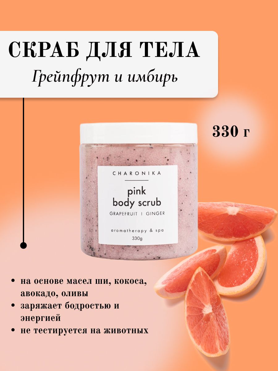 Инфографика и дизайн карточек