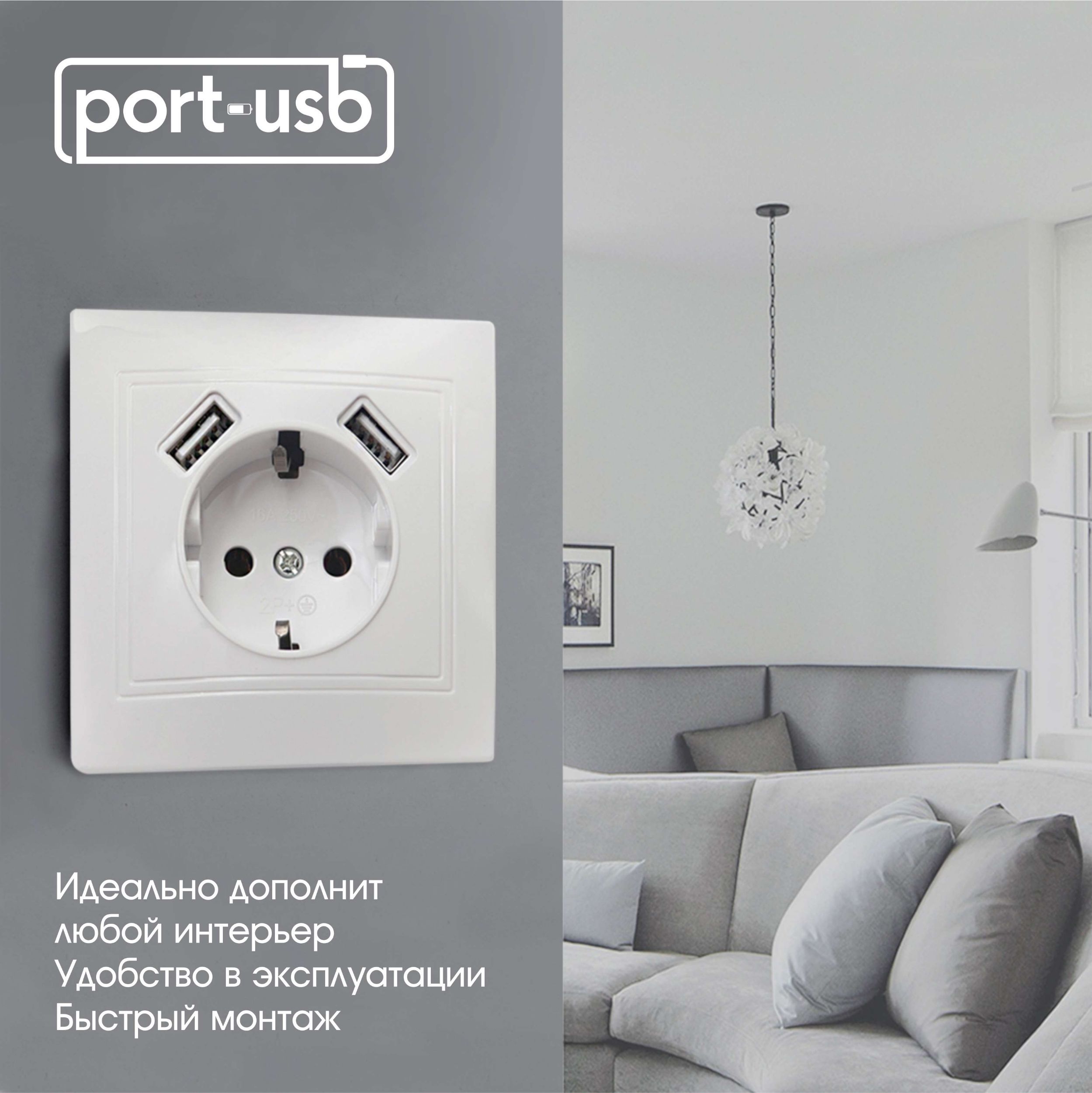 Карточки товара — фото 2