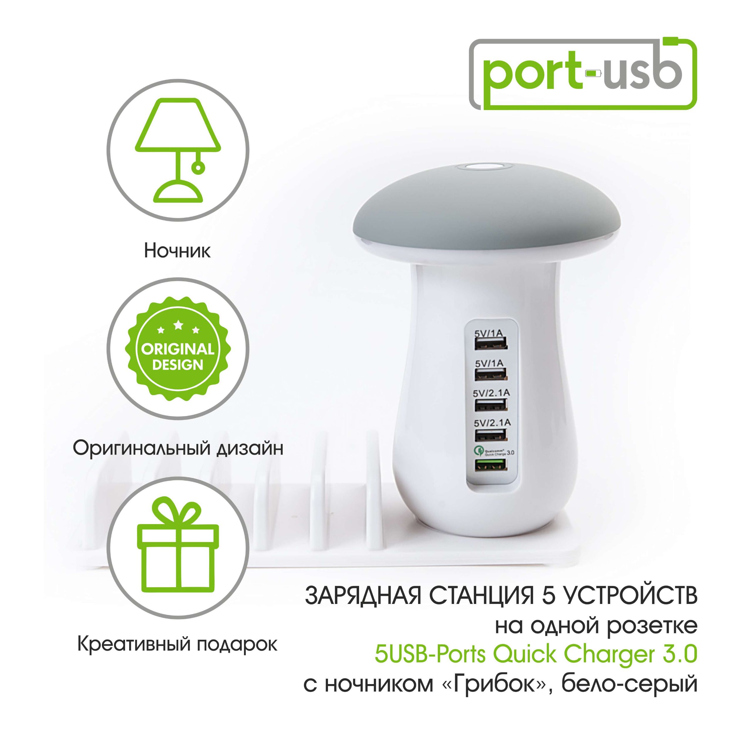 Карточки товара — фото 1