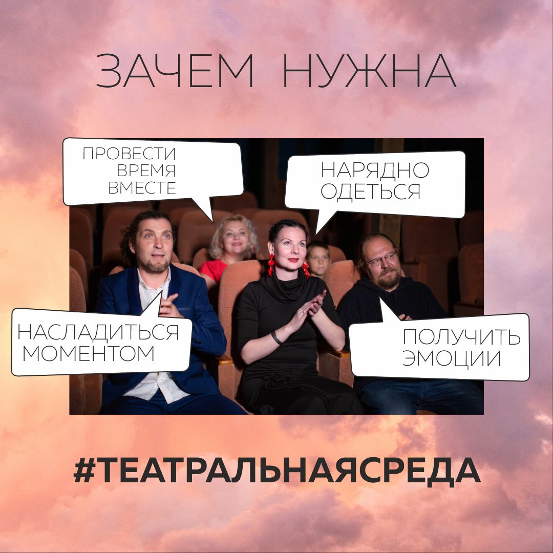 Изображение для публикации в соцсетях — фото 2