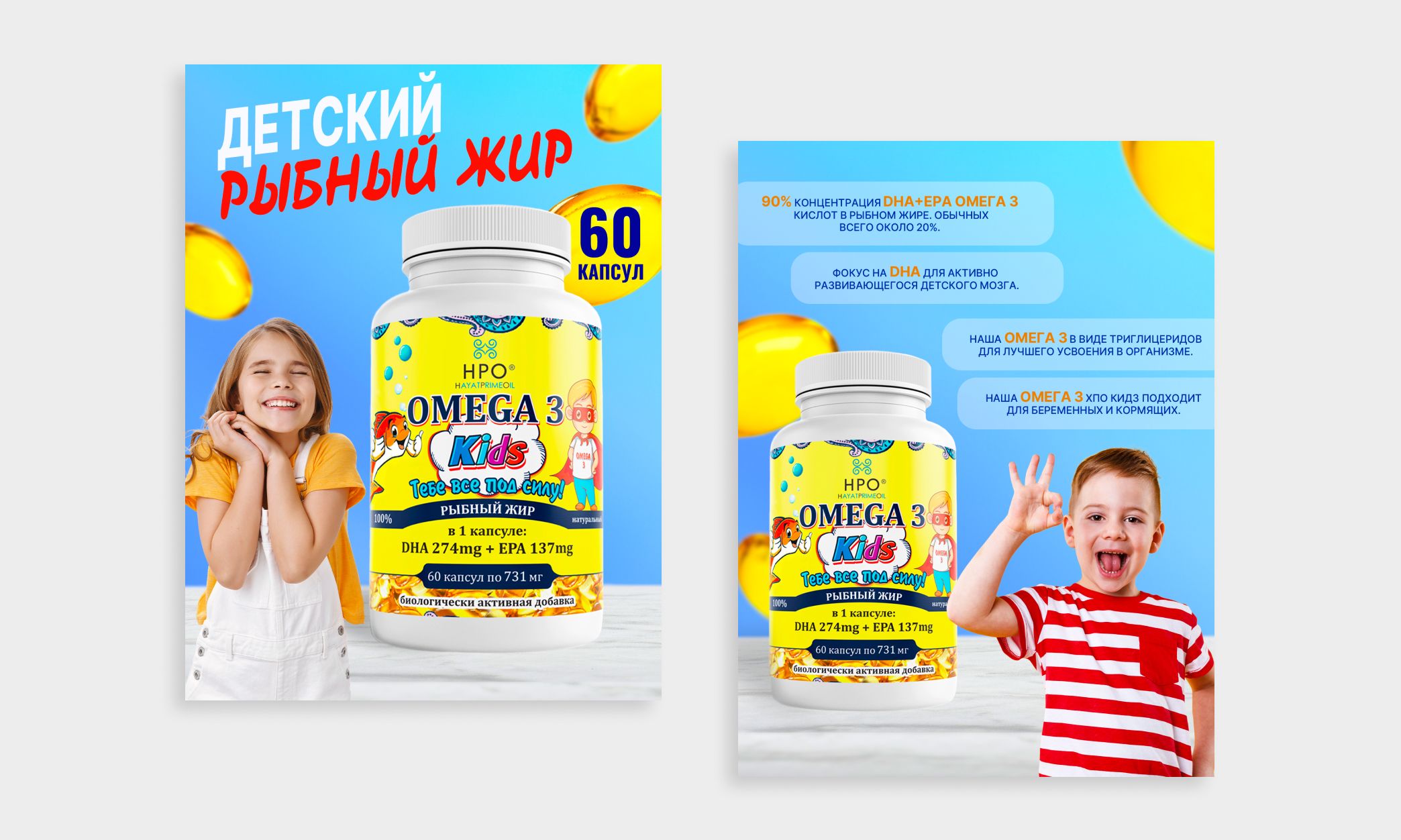 Карточка для маркетплейс
