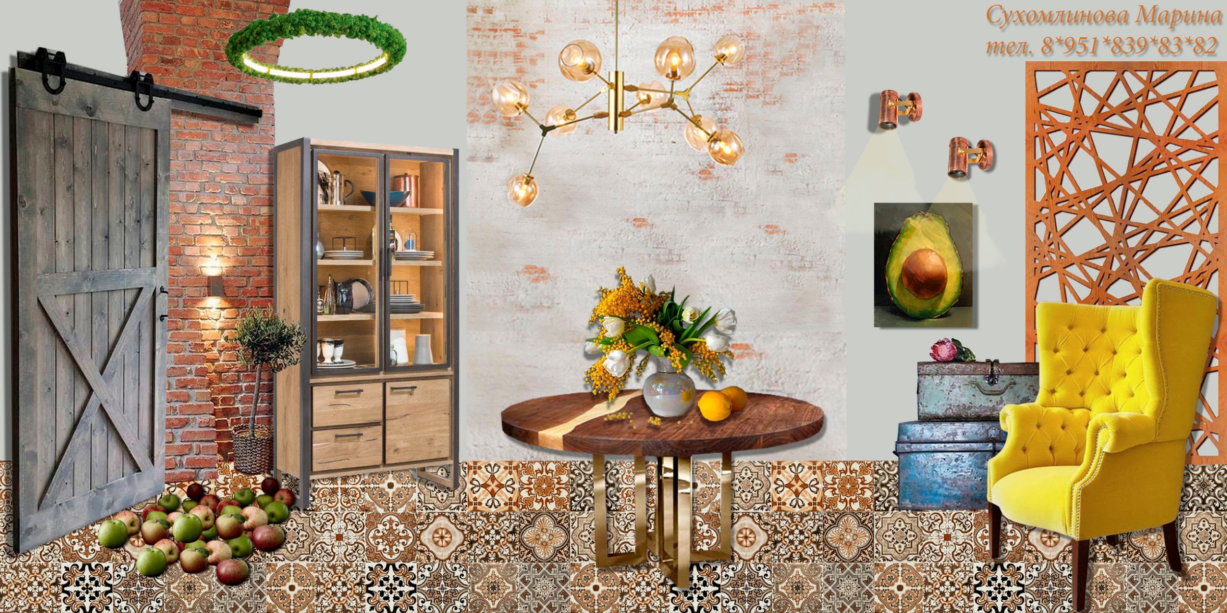 LOFT. 3д коллаж помещения.